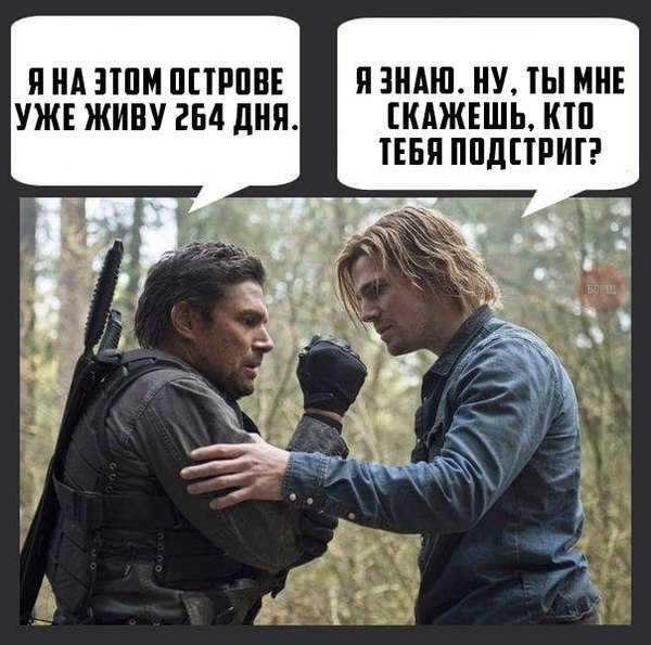 Забавные картинки из Сети