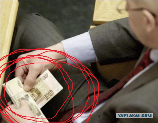 Хорошо поработали! Пора и на каникулы!