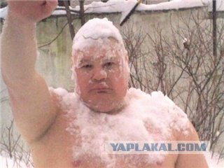 Боец