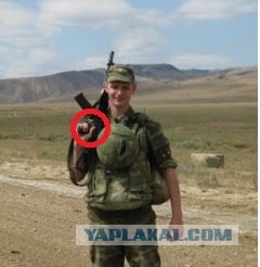 Давненько это было...