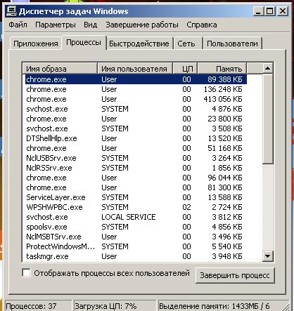 Смешные картинки №...дцать