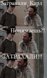 Новости эха мацы.