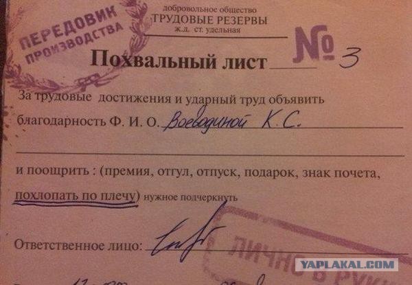 Сегодня половина IT-отдела не вышла на работу...