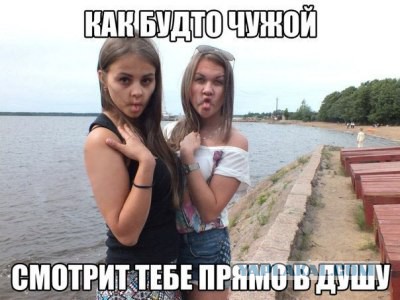 Краса России-2015