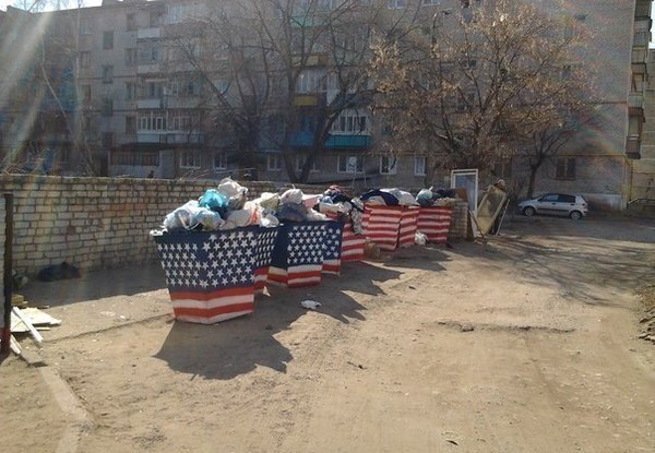 Приколы из сети
