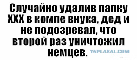 Немного картинок и демотиваторов
