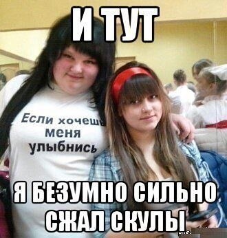 Депрессивный понедельник