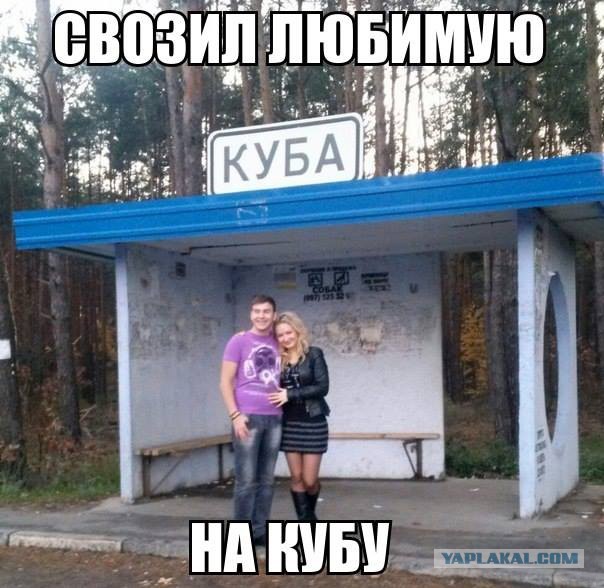 Черноморские отели на треть подняли цены на 2016 г