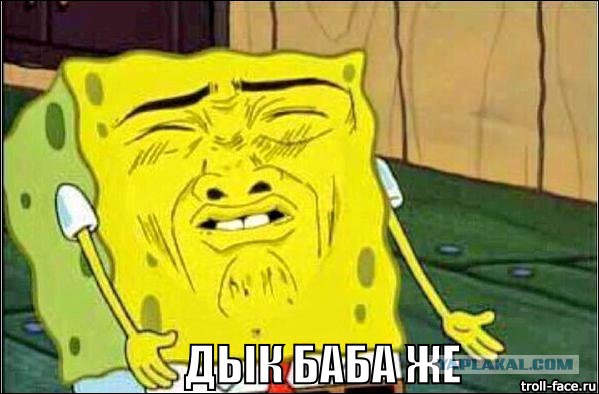 Амара кукарелла ша-ла-ла-ла