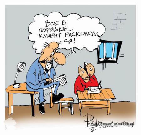 КАРИКАТУРЫ. Прикольные карикатуры