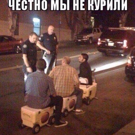 Мотопробег