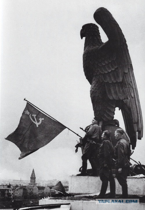 Героический Париж
