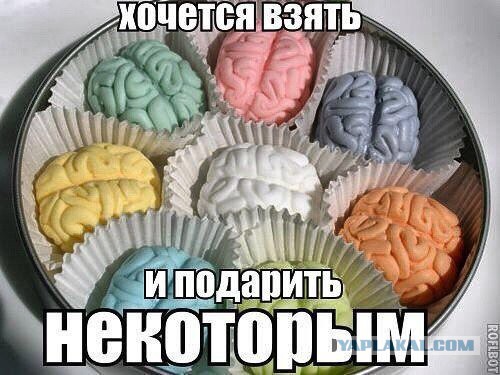 Картинки разные