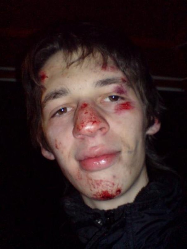 Вы когда-нибудь получали?