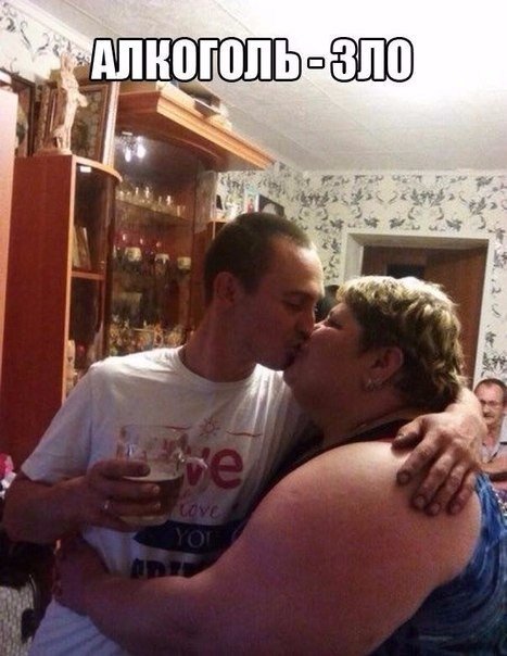 Ужасы и приколы из соцсетей