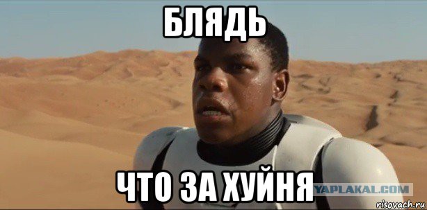 Штука на 1000$