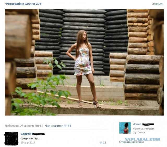 Ужасы и приколы из соцсетей 18+