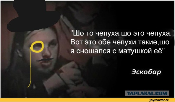 Азербайджан Карабах Армения