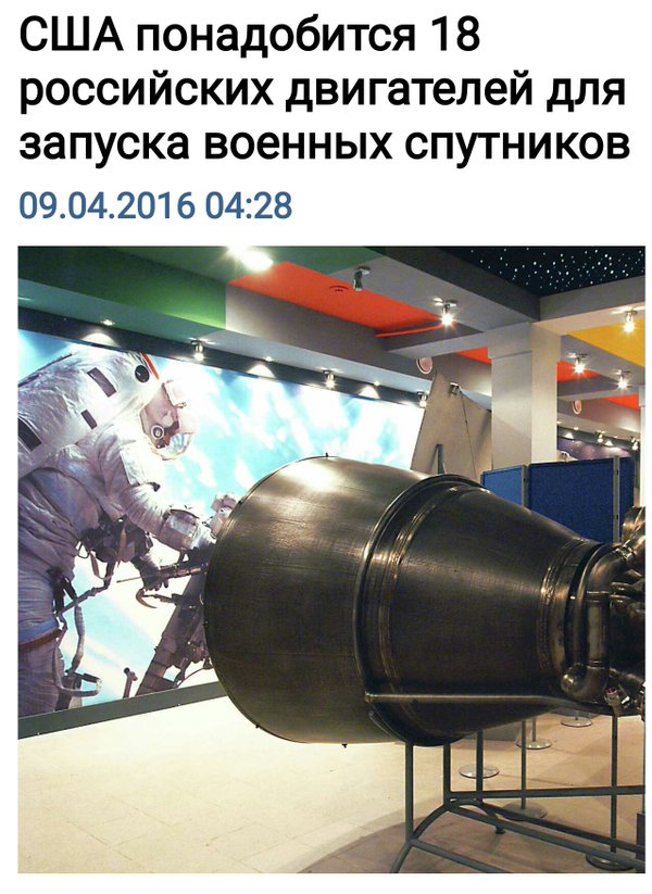 Гигантский портрет Гагарина появился на льду озера