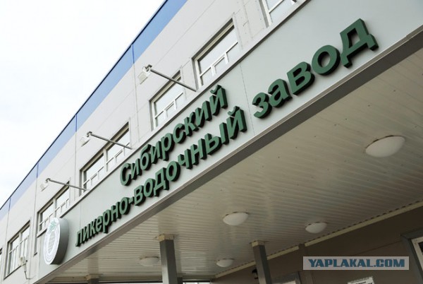 Пивопровод в квартиру