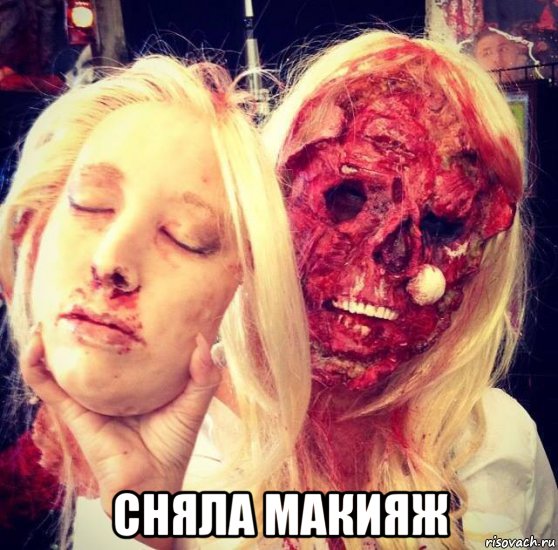 Ужасы и приколы из соцсетей 18+