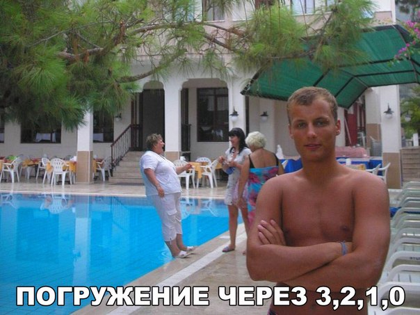 Картинки разные