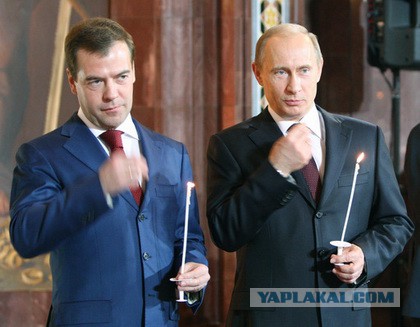 Еврейский мудрец о Путине и Обаме