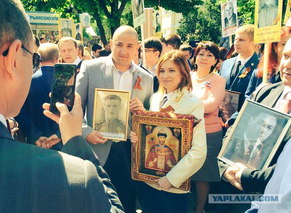 Алушта. Крым. Встреча депутата