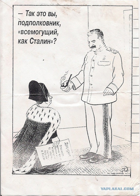 Путин головного мозга