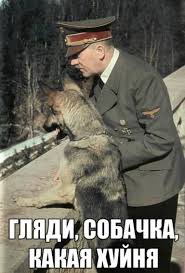 Редкие фотографии монстра