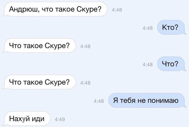 Ужасы и приколы из соцсетей 18+