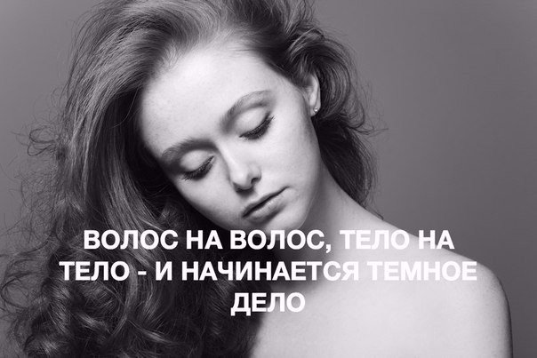 Интересные и веселые картинки