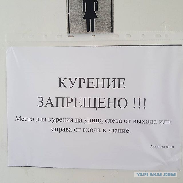 А ведь Капитан Очевидность не дремлет!