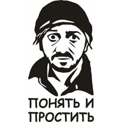 Полицейские поймали в московском метро банду дагестанцев-карманников