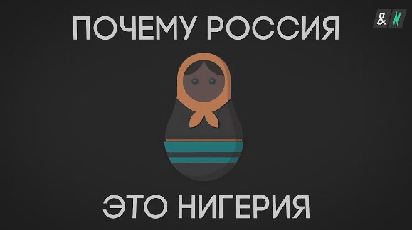 Одесса. Оккупация. Овощизация сознания