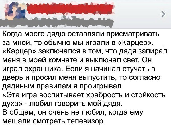 Мысли, навеянные сегодняшним днём