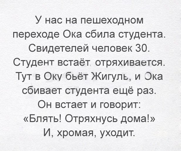 Картинки с буквами и без