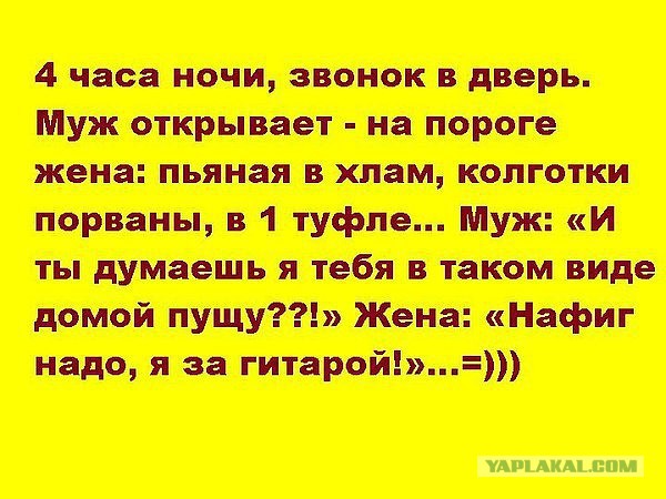 Смешные комментарии из социальных сетей 09.12.2016