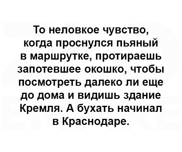 Подборка интересных и смешных картинок