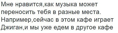 Всячина. Картинки и тексты картинками