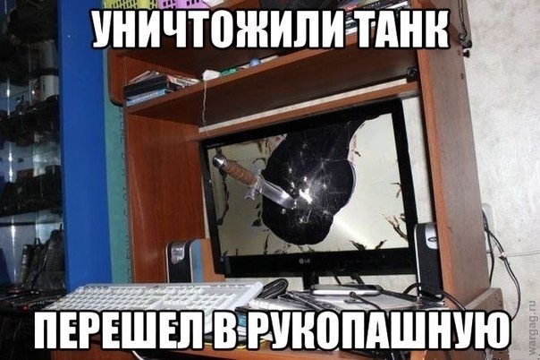 Wargaming 43