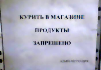 Перлы