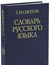 Девушка ищет олигарха