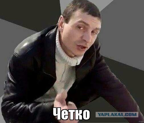 Хороший, годный тамада