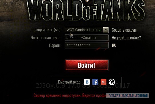 Wargaming 44