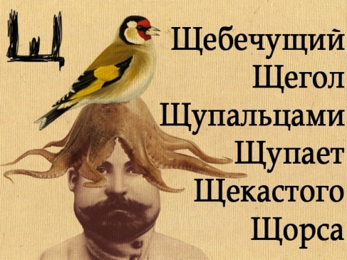 Отупляющие приколы
