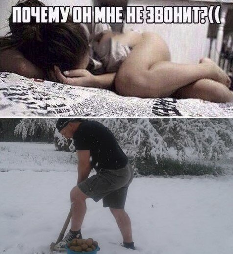 Ужасы и приколы из соцсетей 18+