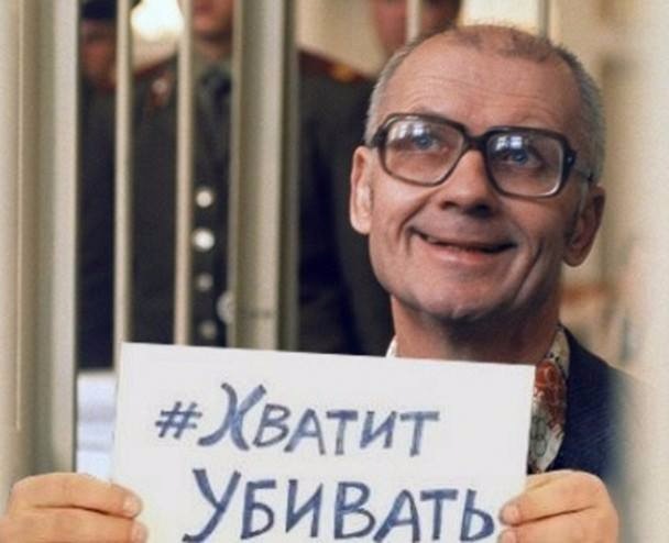Веселье тёмной стороны