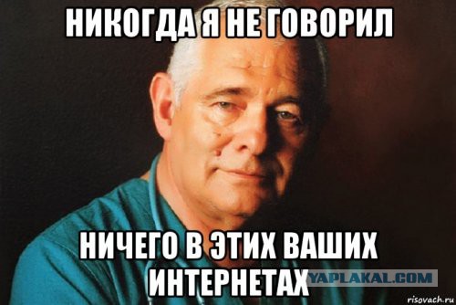 "Иногда мне кажется, что они просто хотят нас задушить"