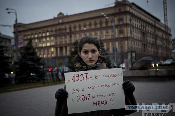 Революция в России назначена на 12 июня